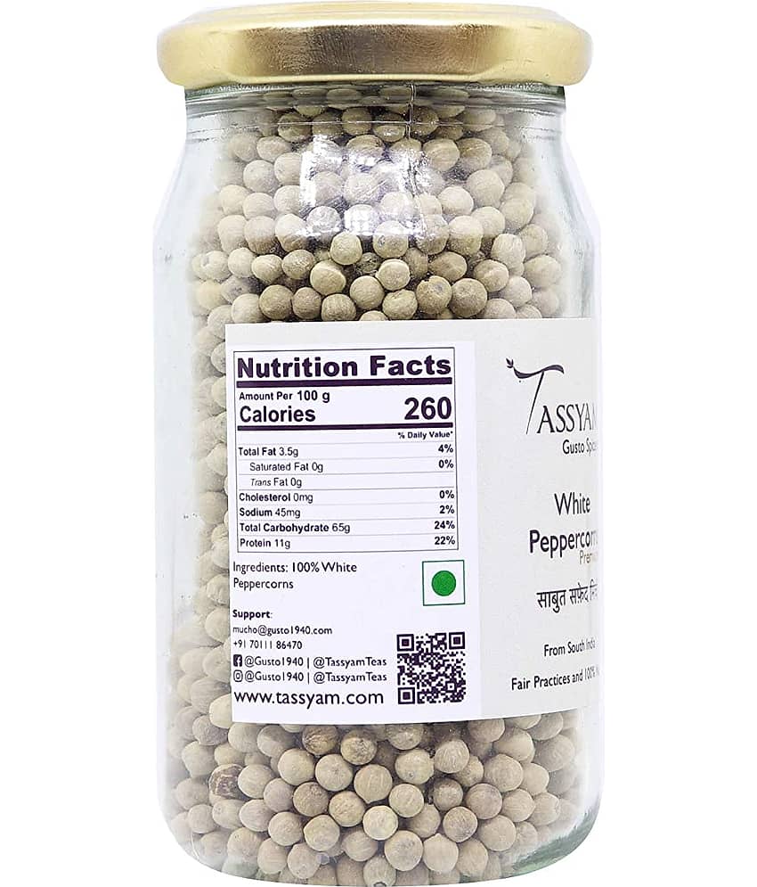 Tassyam White Peppercorns 200 gm Pack of 2 view 2