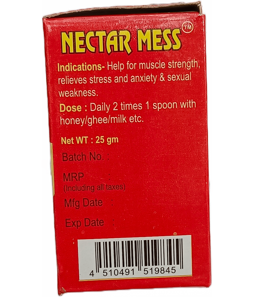 NECTAR MESS ASHWAGANDHA POWDER Instant Mix 30 gm Pack of 2 view 2