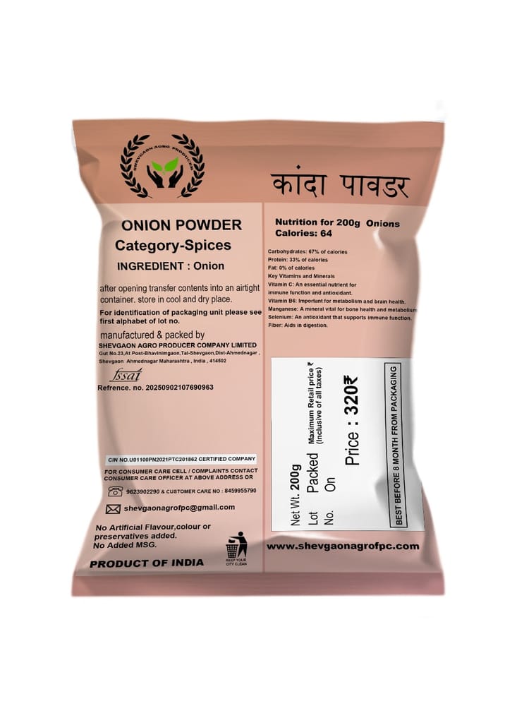 Onion Powder view 2