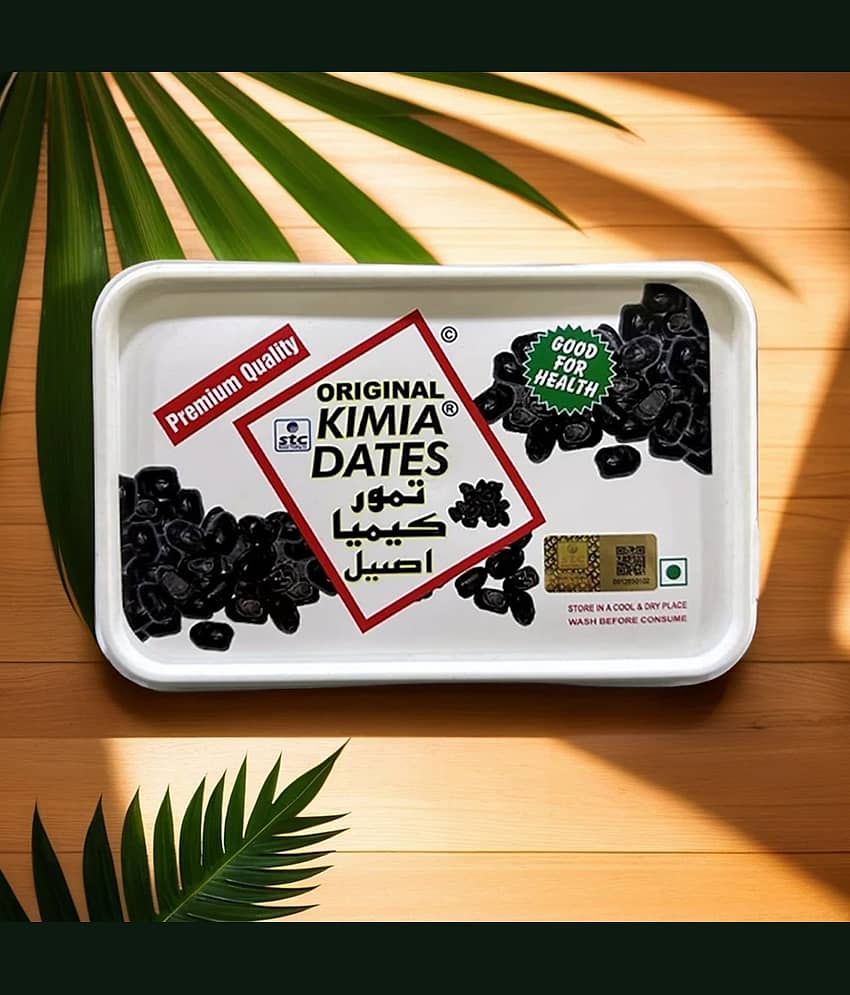 Kimia Dates Dates (Khajoor) 400 view 2