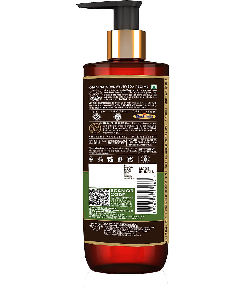 khadi natural Daily Care Shampoo 310ml ( Pack of 1 ) view 2