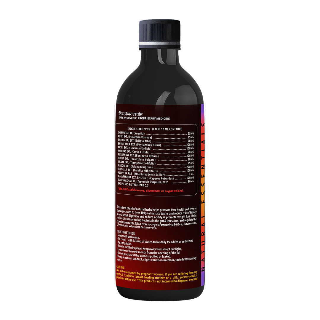 UBALANCE NATURALS Liver Advance Care, 500 ml, No added sugar. High potency. view 2