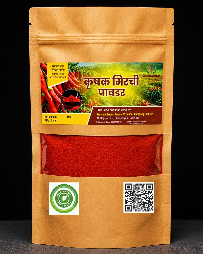 KRUSHAK RED CHILI POWDER | PESTICIDE FREE