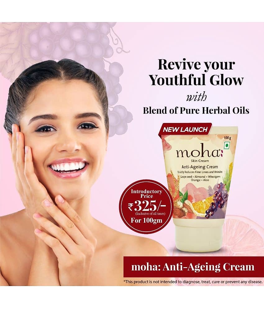 Moha Skin Cream 100gm view 2