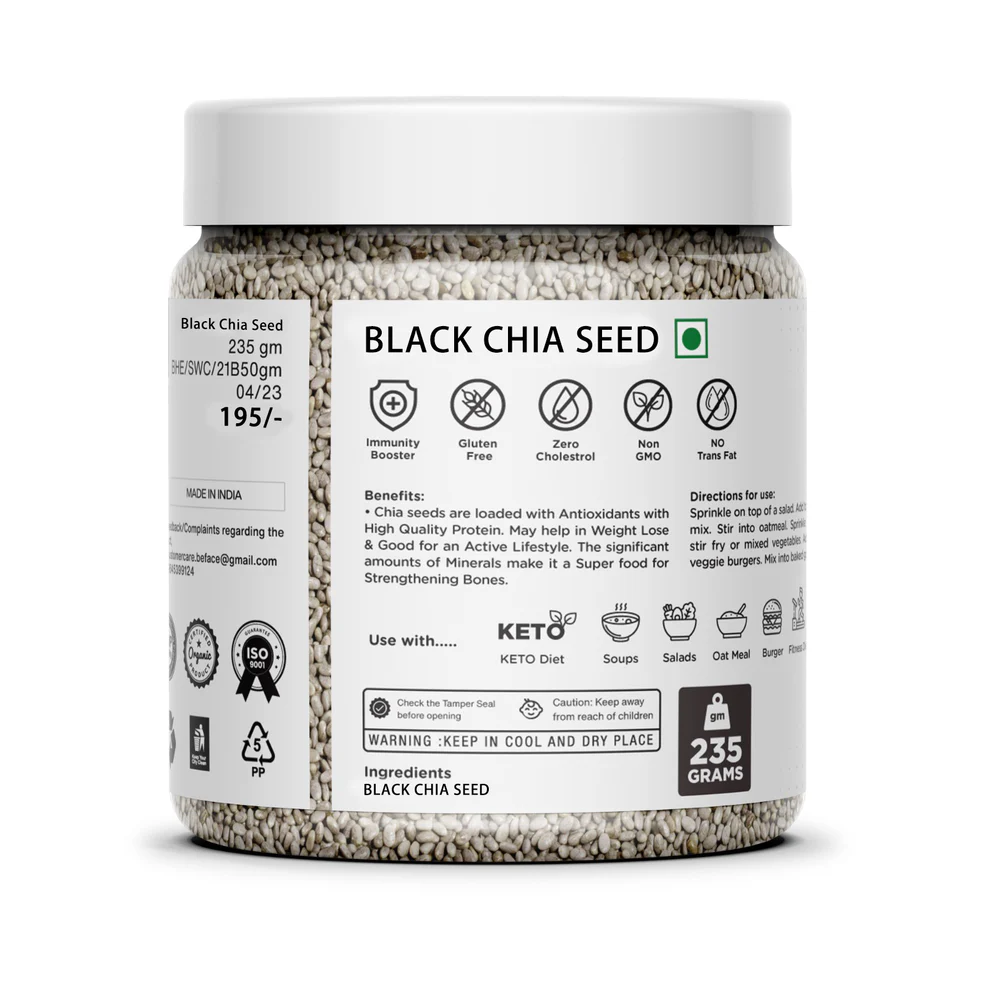 Chai Seed 235g view 2