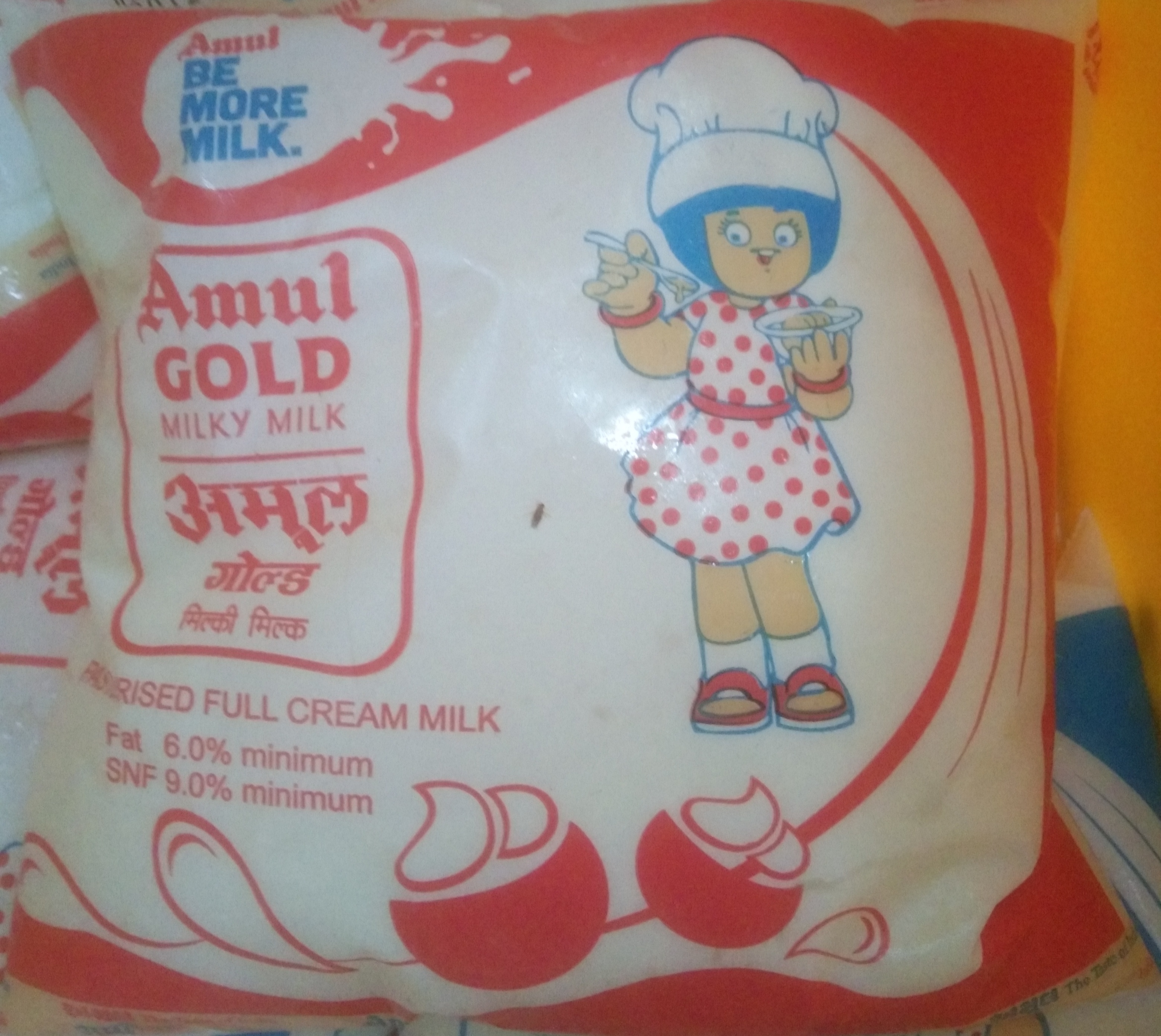 Amul gold 1 ltr