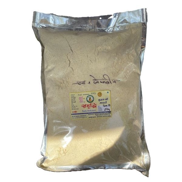 Chana Soyabean Mix Glutamine Free - 1 kg - 1 Pack view 2