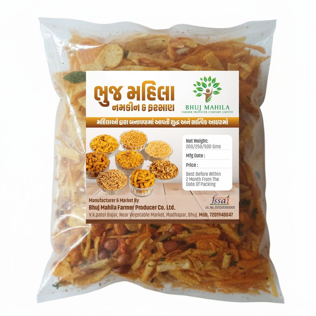 Bhuj Mahila Faradi Fasting Chivda | Navratri Special Namkeen Special Food | Crispy Texture | Perfect Tea-time Snack | 500 gm