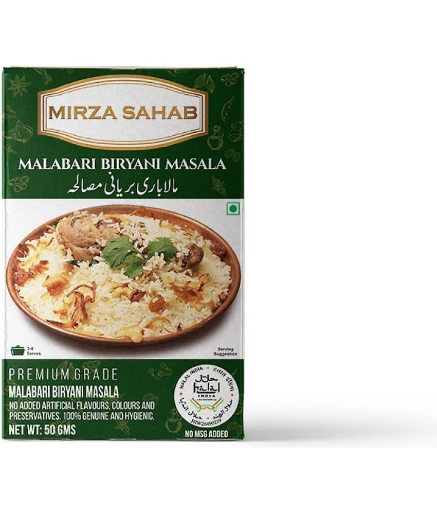Mirza Sahab Malabari Biryani Instant Mix 50 gm Pack of 4 view 2