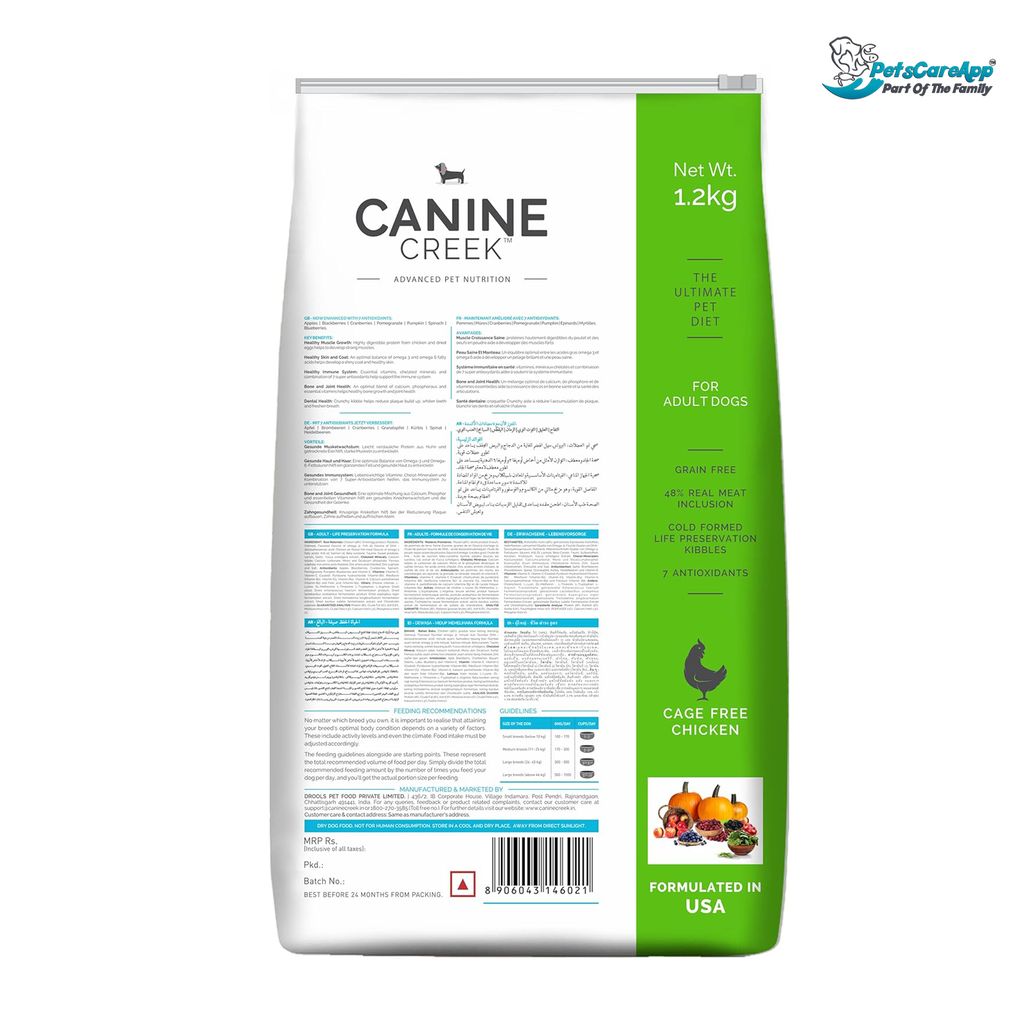 Canine Creek Ultra Premium Adult Dry Dog Food, 1.2 kg view 2