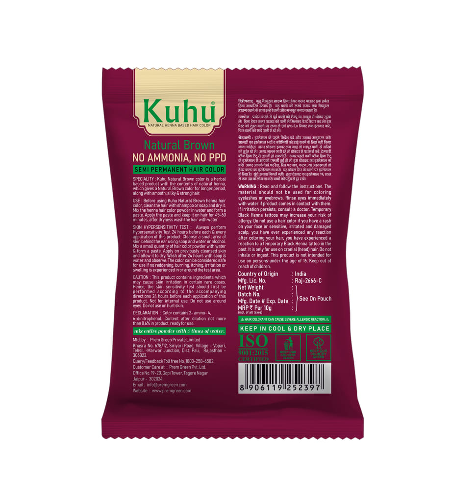 KUHU Herbal No Ammonia Hair Color Natural Brown view 2