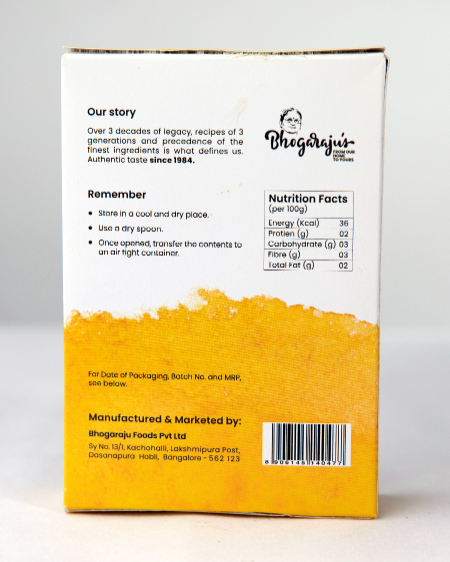 Bhogarajus Red Chilly Powder - 100 grams view 2