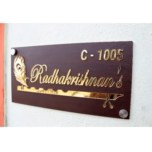 iCreations Home Door Name Plate with Golden Acrylic Solid Letters with wooden pattern