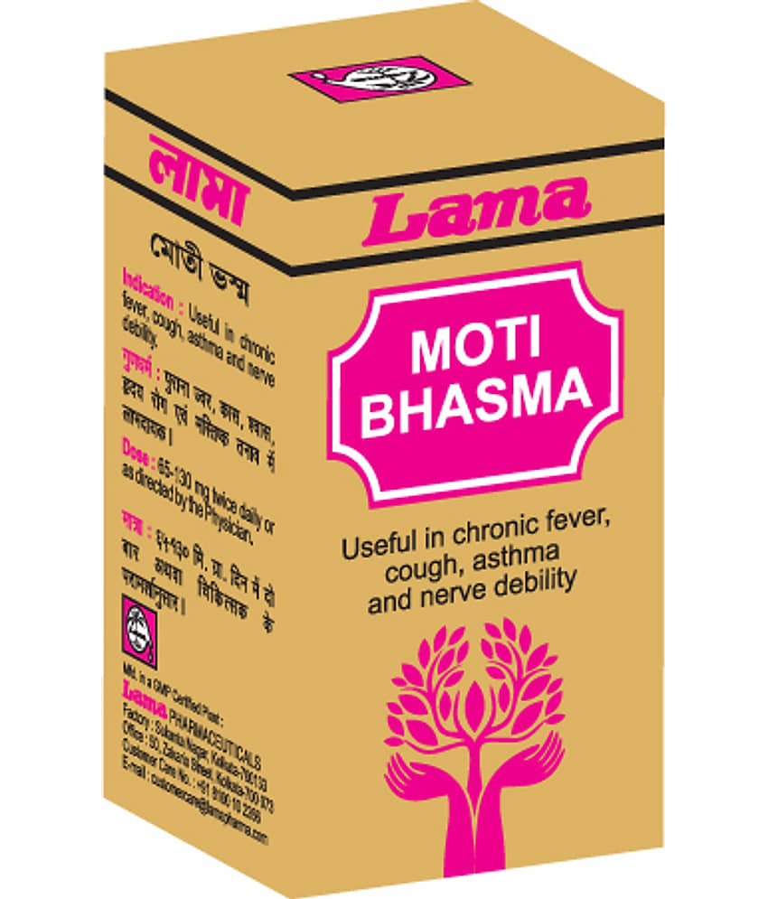 Lama Moti Bhasma Powder 1 Gm Pack of 1 view 2