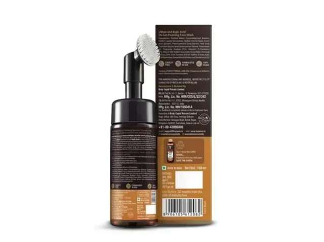 WOW Skin Science Ubtan Foaming Face Wash - 150ml view 2
