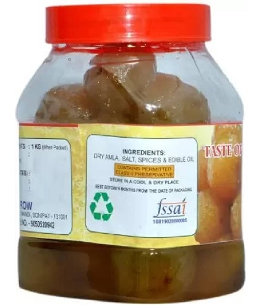 Sun Grow Home Made Sweet Dry Amla Murabba (Ingredient: Fenugreek Muskmelon Seeds Cardamom/Elichie) Pickle 1 kg view 2