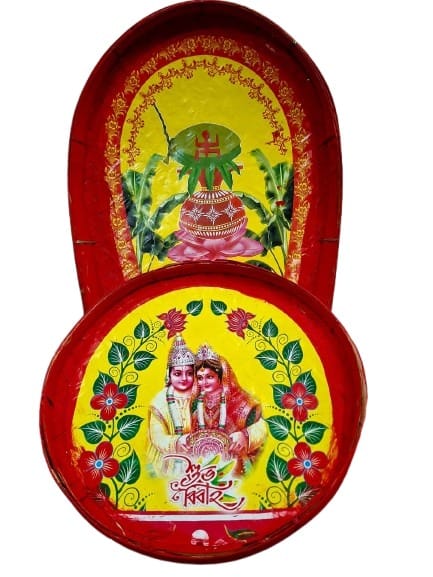 Decorative kulo