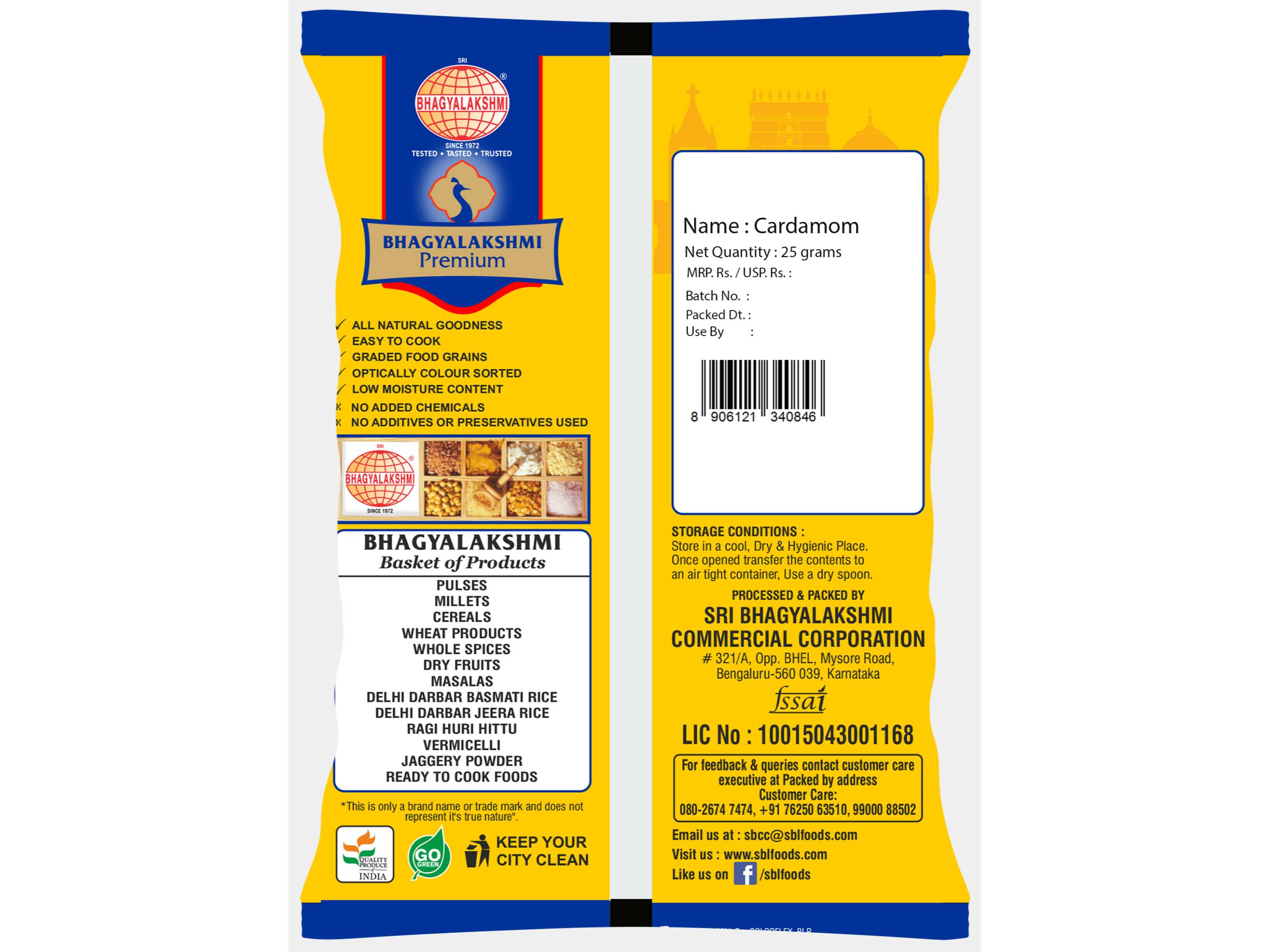 Cardamom / Elachi - 25g view 2