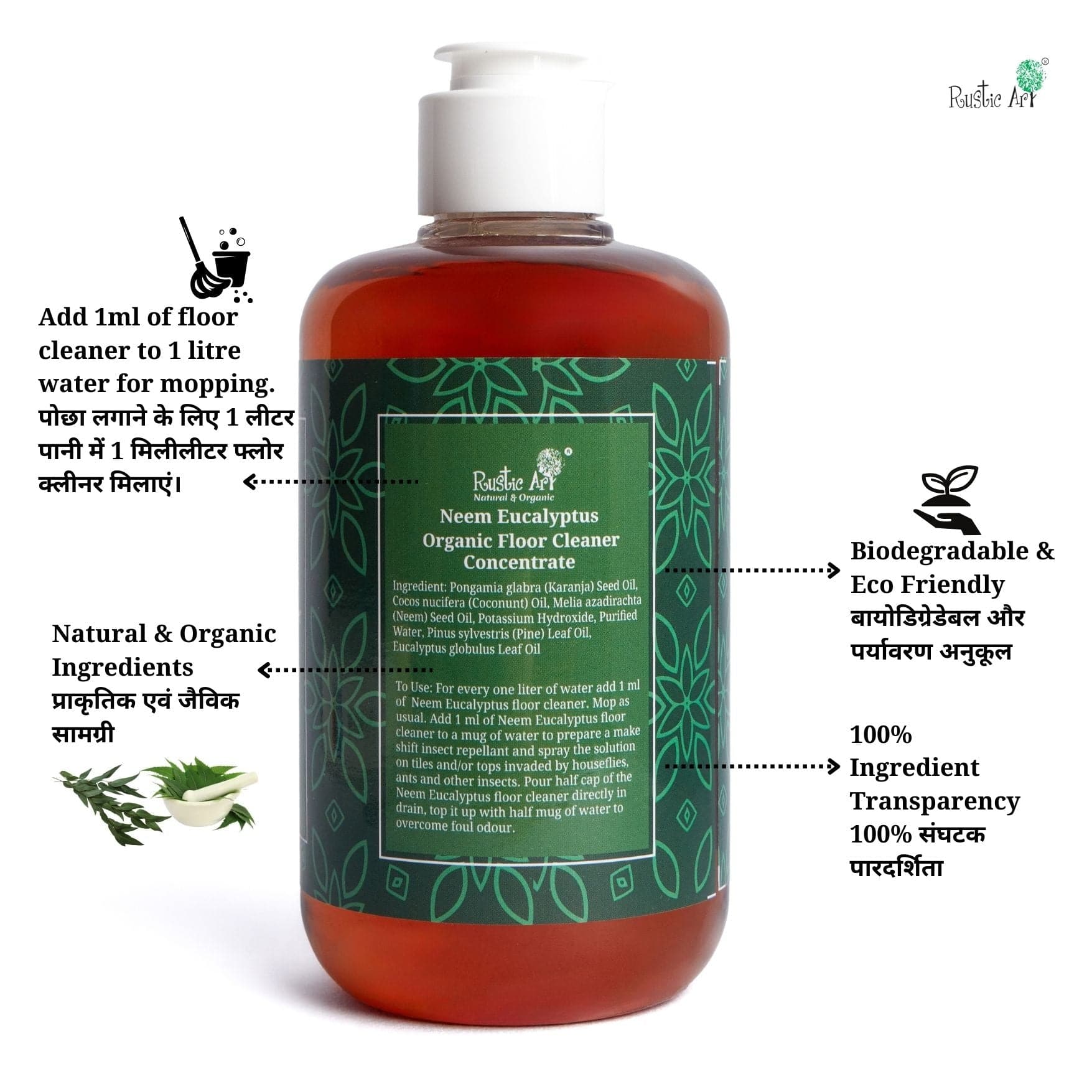Rustic Art Organic Neem Eucalyptus Floor Cleaner Concentrate, 300 ml view 2