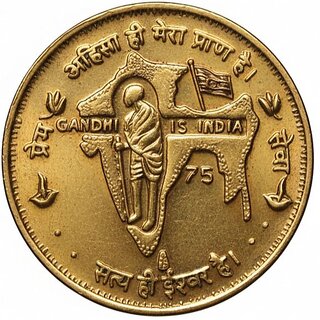 Gandhi is India & Gandhi is Superman Silver Plated Ancient India Coin Collection