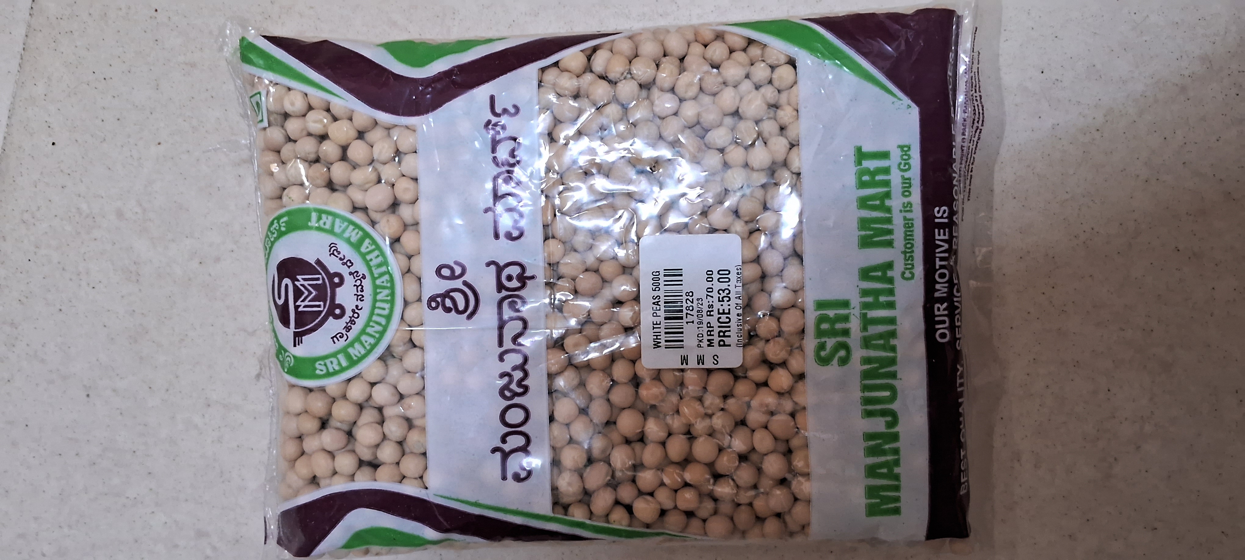 White peas