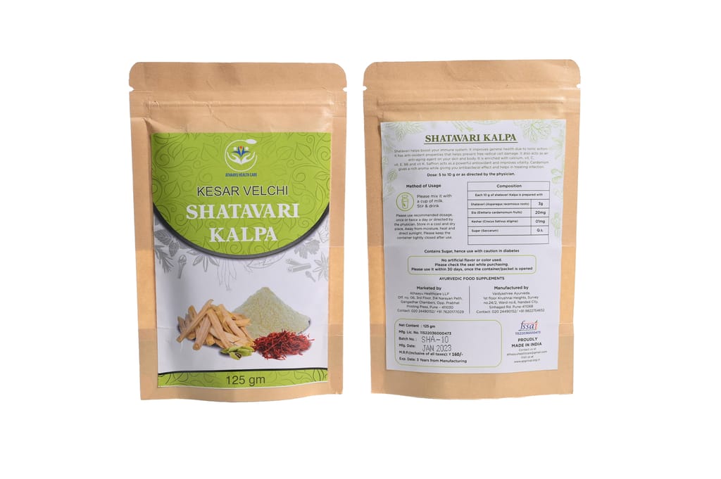 Shatavari Kalpa Kesar Velchi 125g view 2