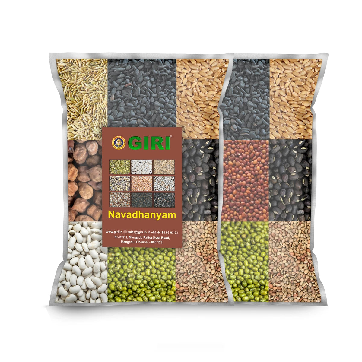 Giri Navadhanyam Set | Navadhanya | Nine Grains for Navagraha Homam 450gram view 2