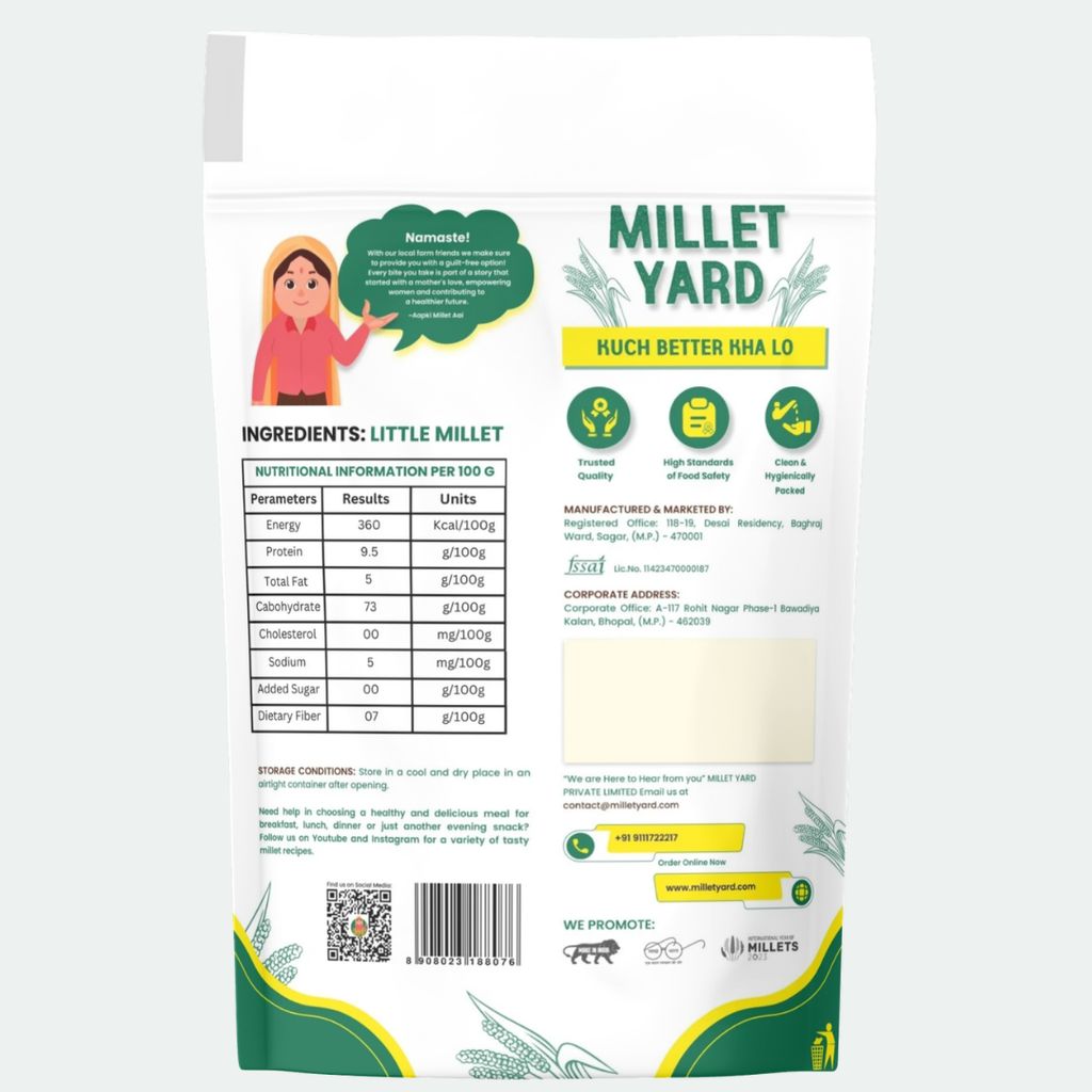 Millet Yard Ragi shreeanna 500 gram view 2