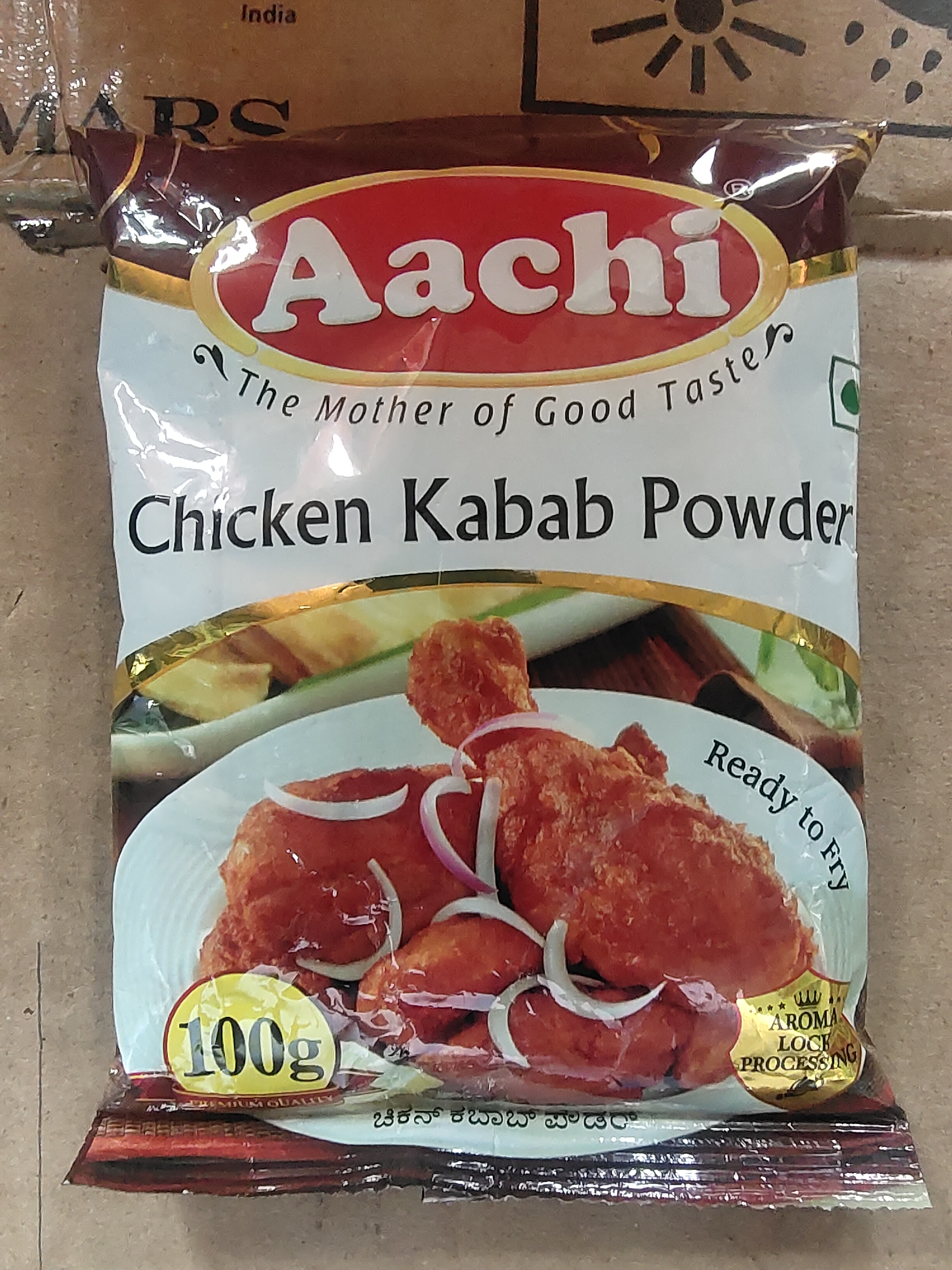 Aachi chicken kabab powder