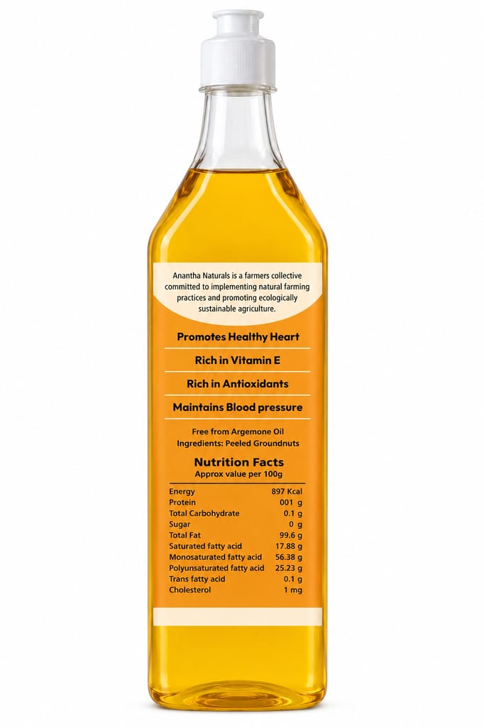 Ground Nut oil view 2