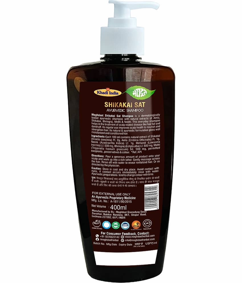 Meghdoot Anti Hair Fall Shampoo & Conditioner 800 ( Pack of 2 ) view 2