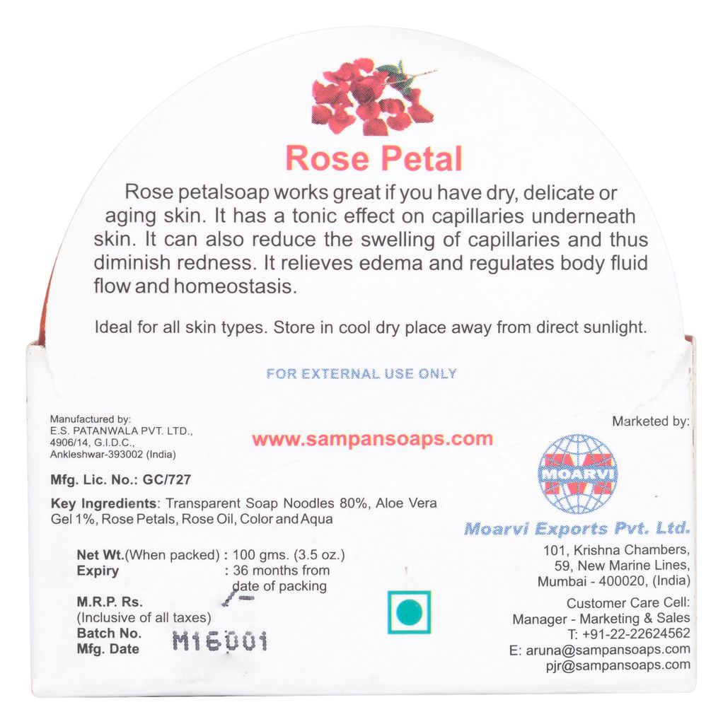 Sampan Rose Aloe Vera Glycerine Bathing Bar view 2