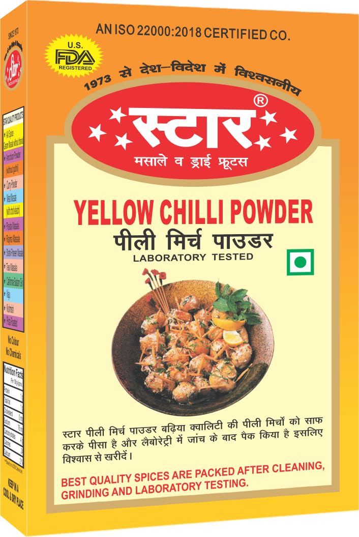 Star Spices Yellow Chilli Powder, 500 gm view 2