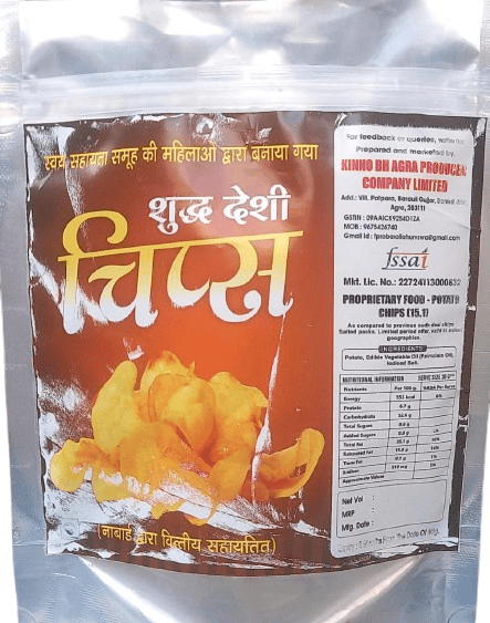 Shudh Desi Chips - स्वयं सहायता समूह की महिलाओं द्वारा बनाया गया | 100% प्राकृतिक और स्वस्थ | कोई मिलावट नहीं | कुरकुरे और स्वादिष्ट | 150 ग्राम का पैक