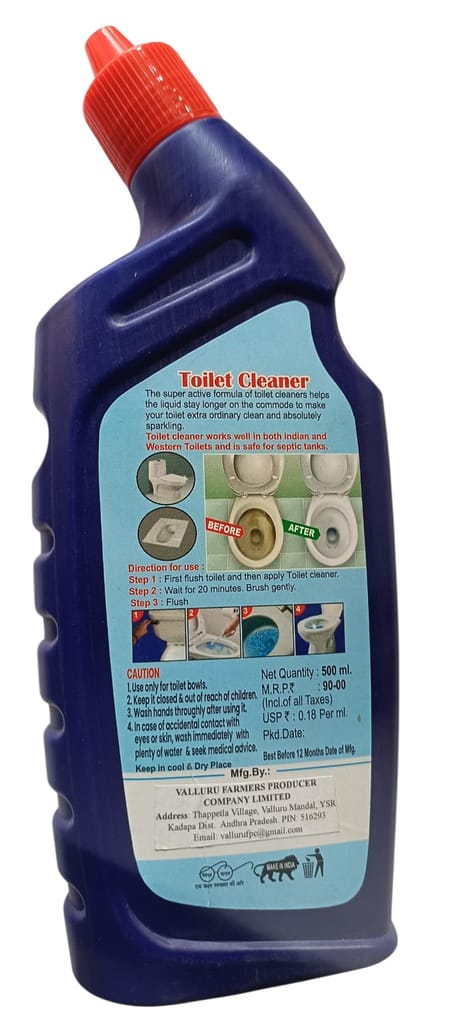 Toilet Cleaner view 2