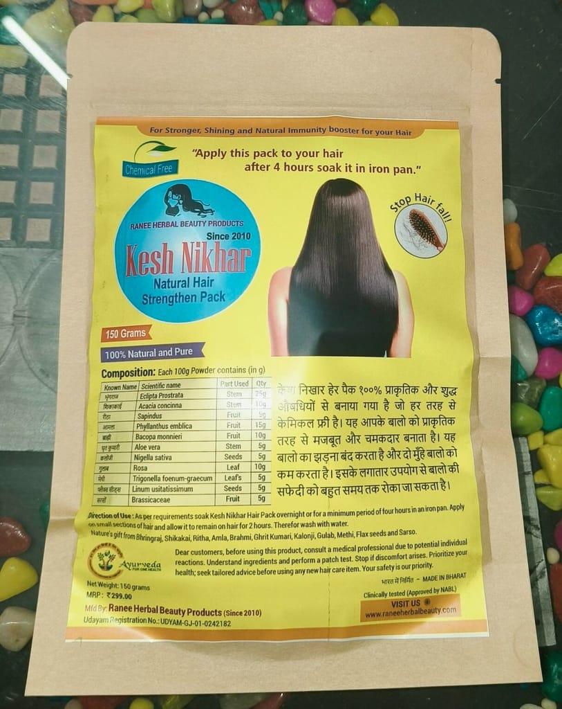Kesh Nikhar-For Brown Hair- For Dying Your Hair Naturally (100gm Pouch)