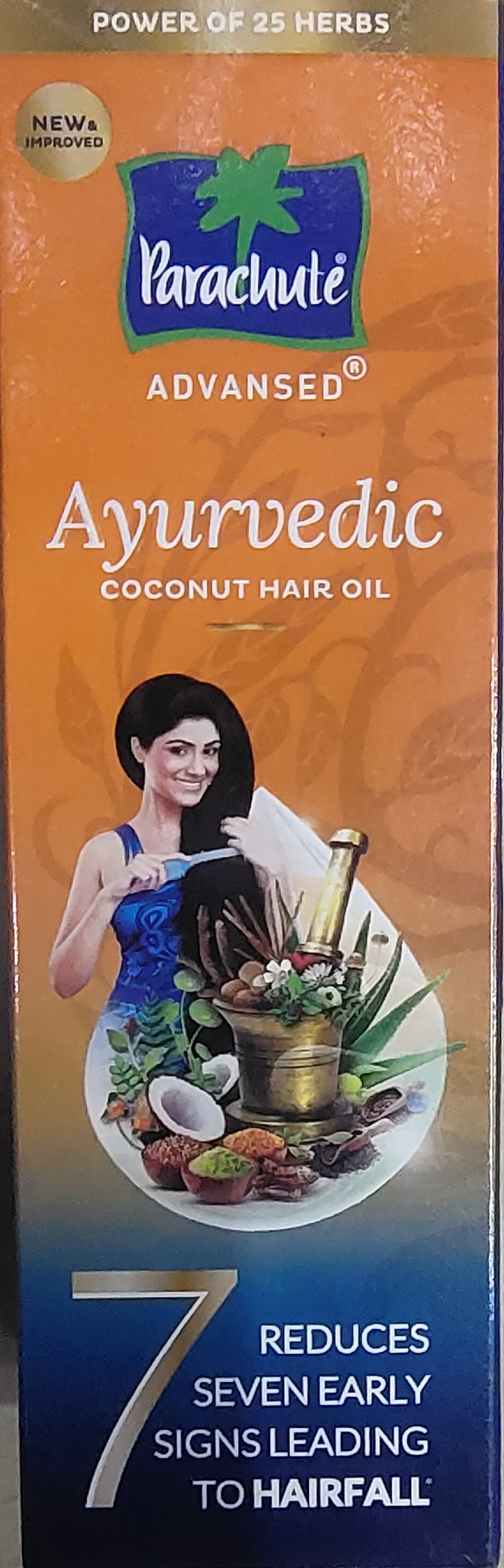 Parachute advanced ayurvedic coconut hair oil