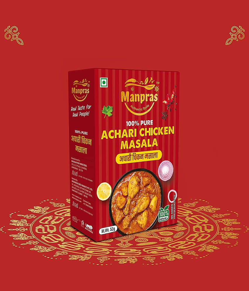 MANPRAS CHICKEN MASALA 50GMS [ PACK OF 5 ] Masala 250 gm view 2