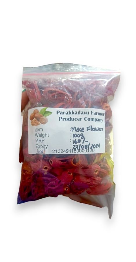 Mace Flower - 100 gm