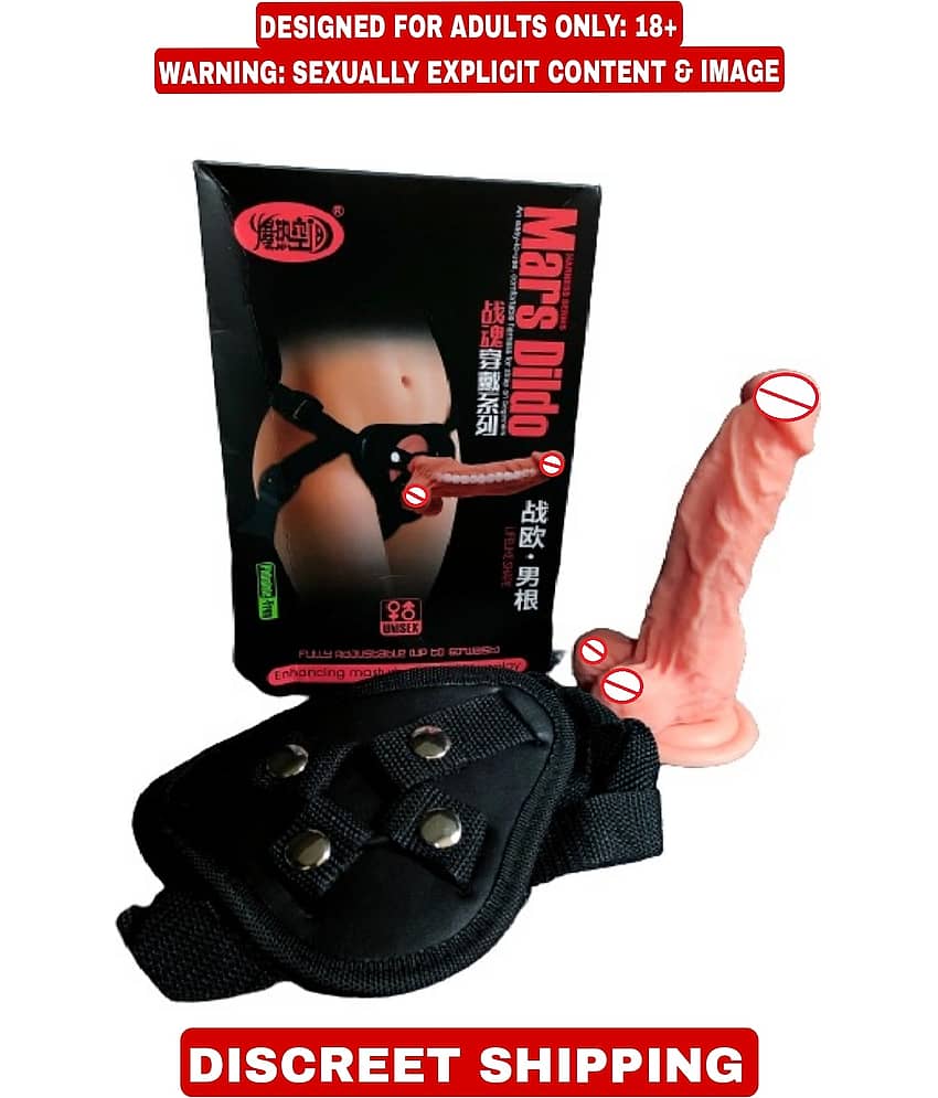 MARS REALISTIC FLEXIBLE STRAP ON DILDO SUPERIOR QUALITY DOUBLE LAYER HIGH GRADE SILICONE BY KAMAHOUSE view 2