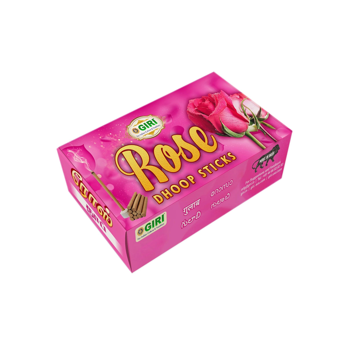 Giri Dhoop Sticks | Sambrani Incense | Dhoop Batti | Dhup Agarbatti for Pooja Rose view 2