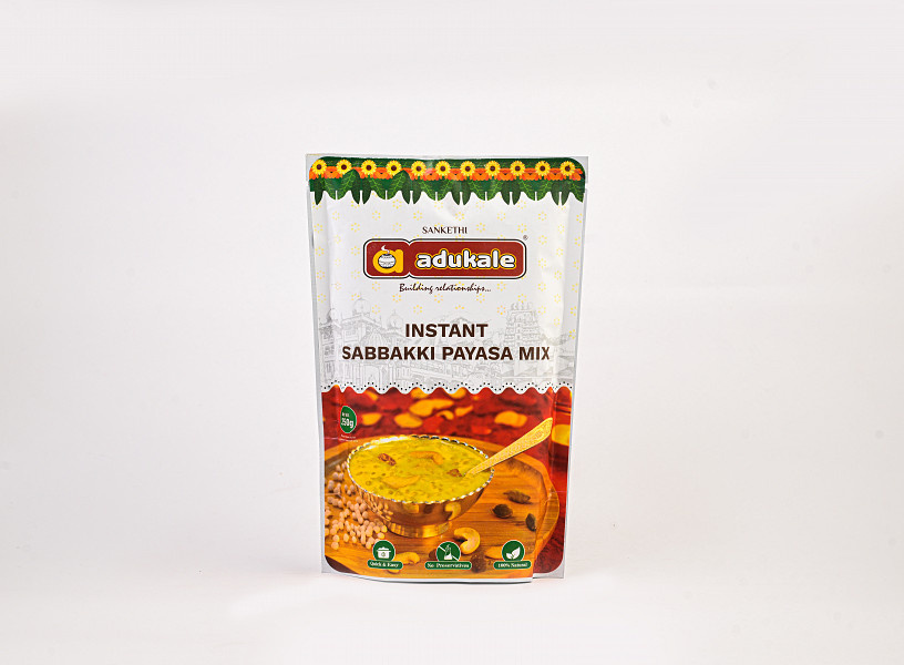 Instant sabbakki payasa mix 250 gm