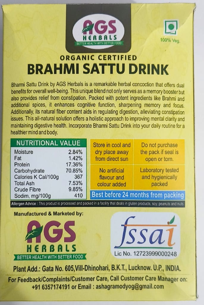 Brahmi Sattu Drinks 350gm view 2