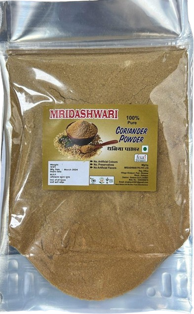 Coriander Powder 200Gms