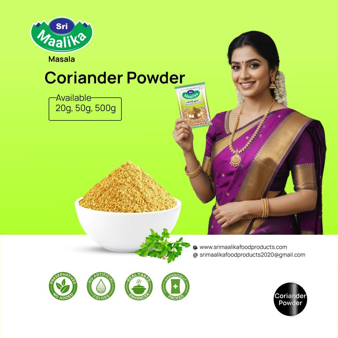 Coriander powder 50gm