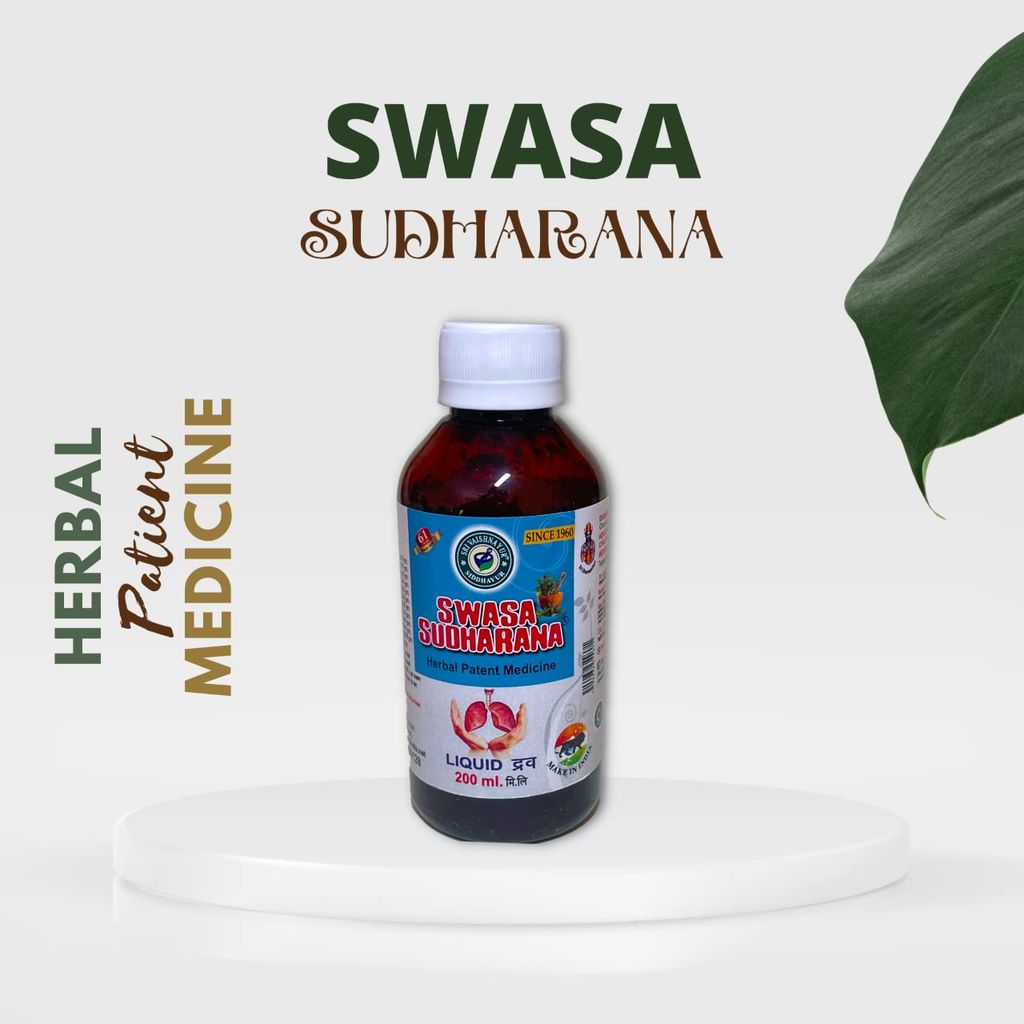 PNC- Breath Easy Swasa Sudharana Pack of 02 Each 200ml.+ Combo Pack Shawasari Vati view 2