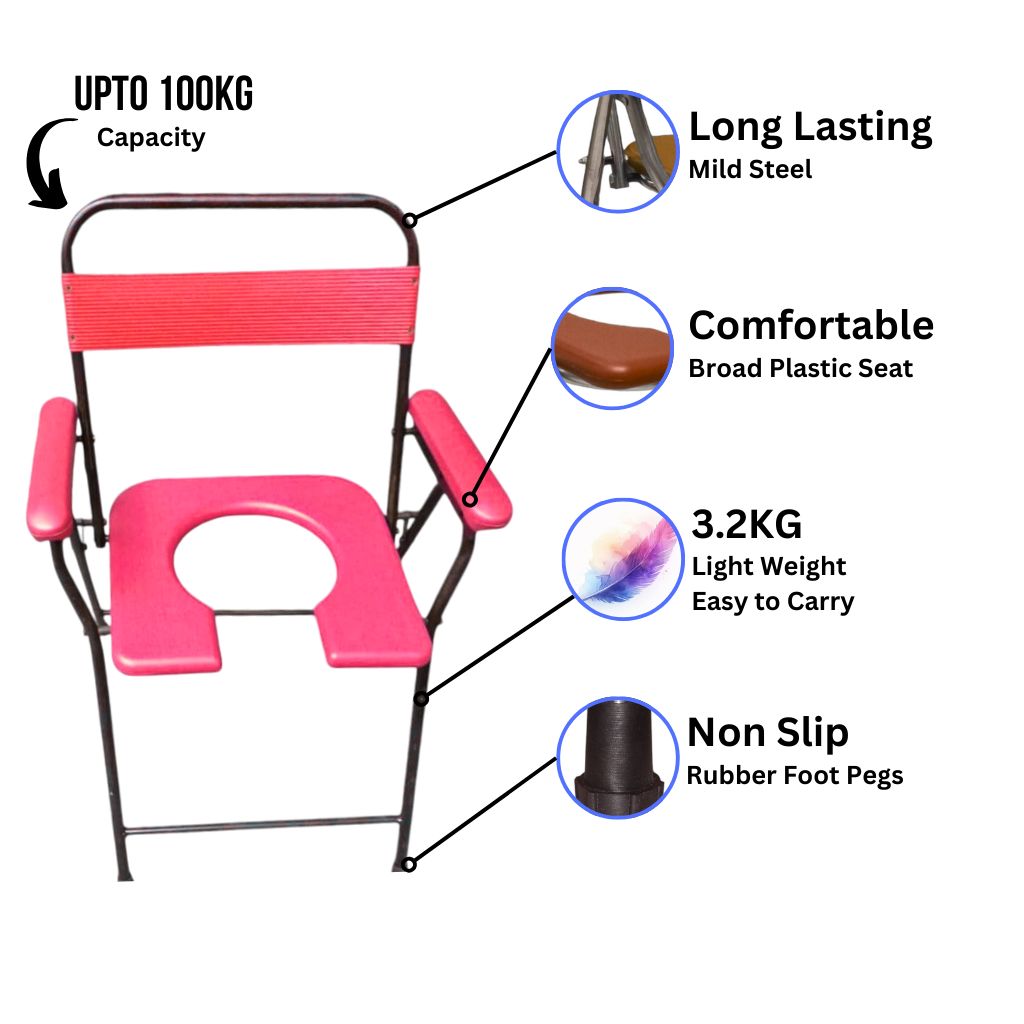MS Adult Toilet Chair Red | Portable Camping Commode chair view 2