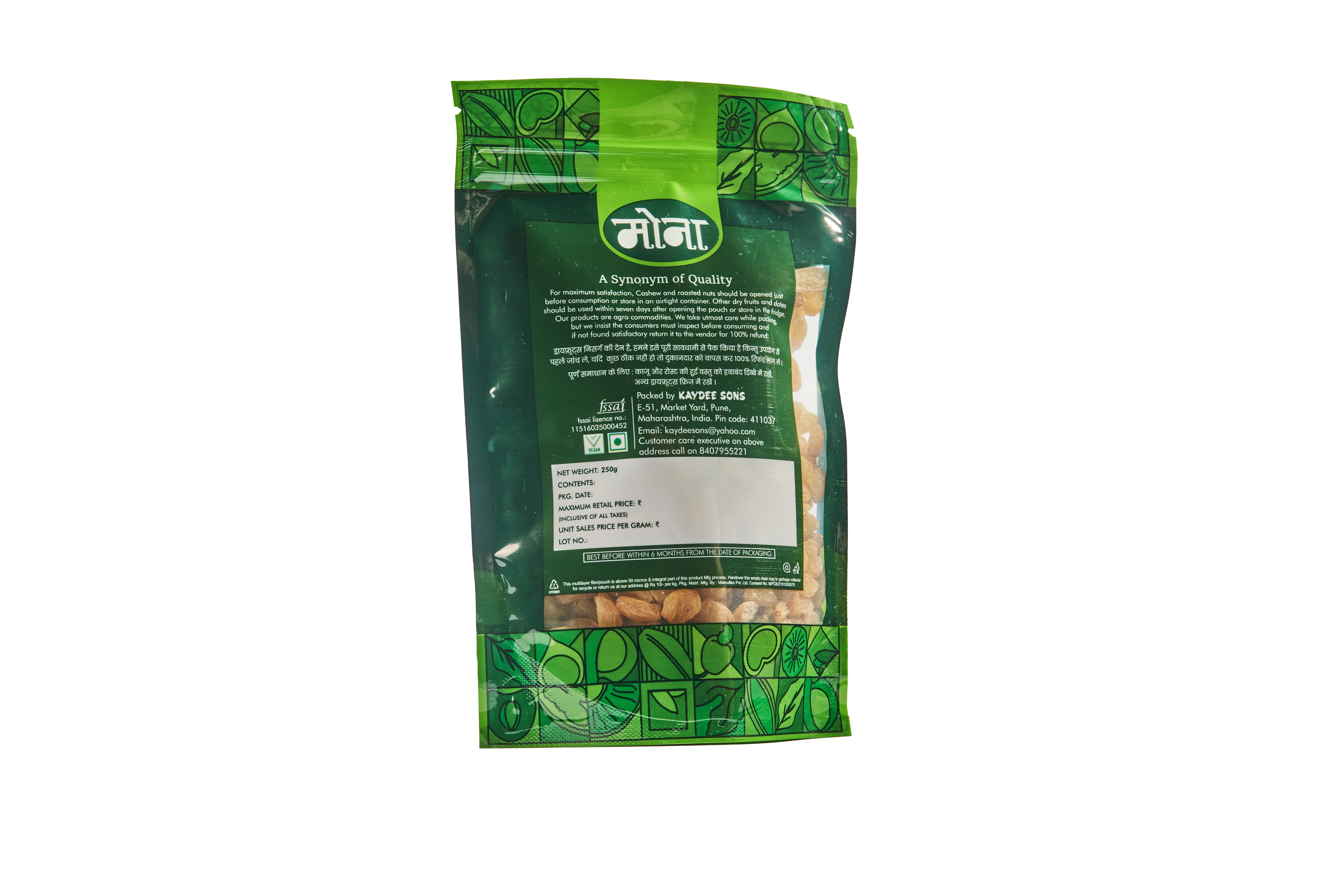 MONA Raisins Golden (Indian) Popular 250g view 2