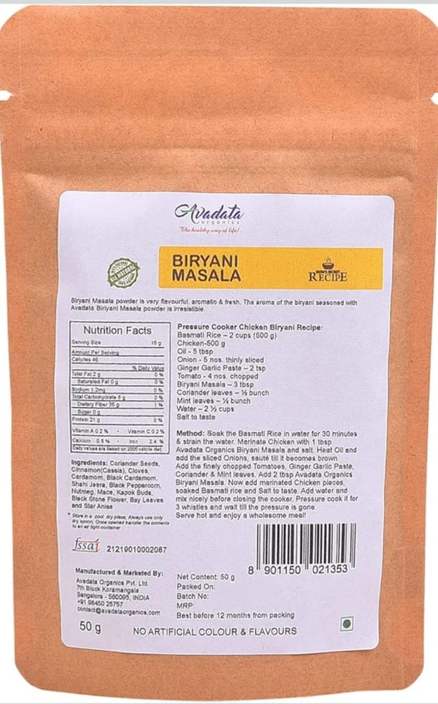 Avadata Organics Biryani Masala 50 GM view 2
