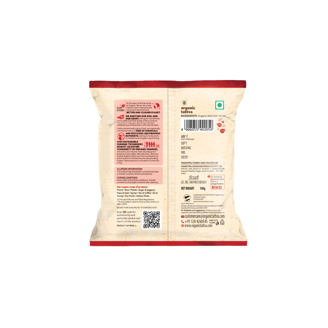 Organic Red Chilly Powder 100g view 2